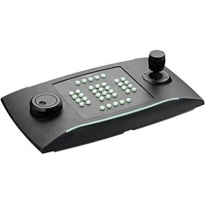 Bosch KBD-UXF USB CCTV Keyboard for Use with Bosch Video