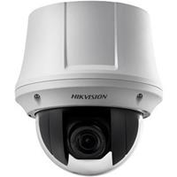 Hikvision Pro IP Dome Camera Internal 4mp 2.8-120mm Mzf Lens Dc12v-Poe